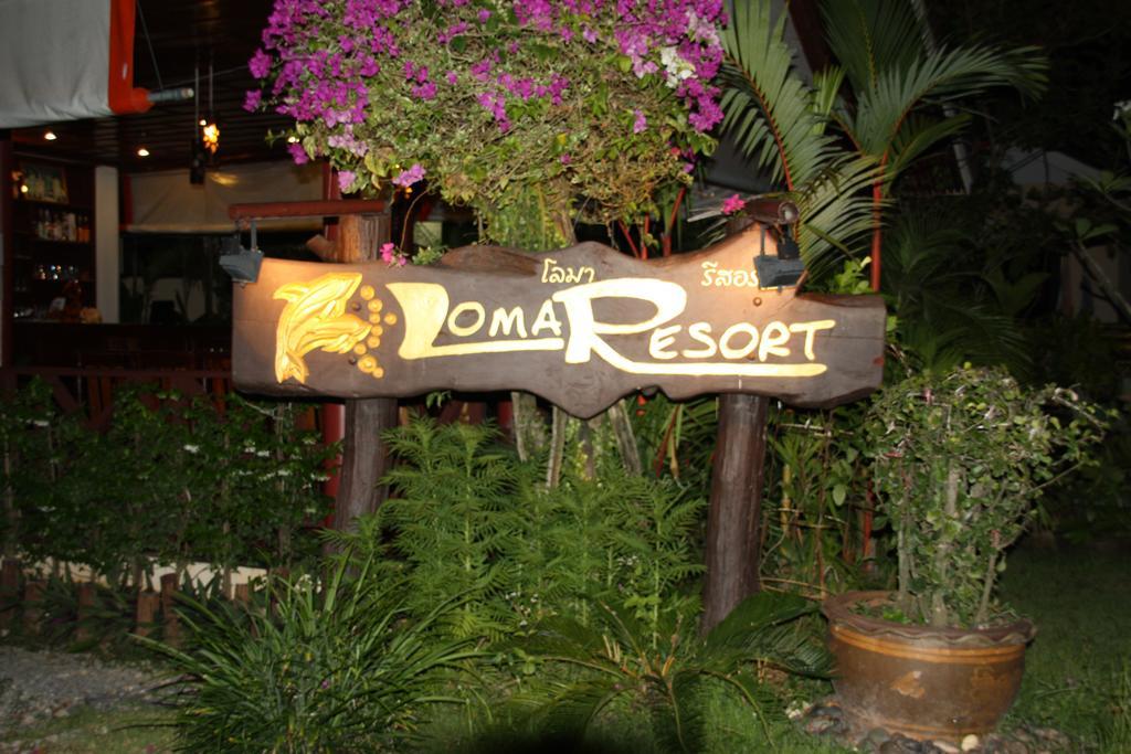 Loma Resort Khao Lak Zewnętrze zdjęcie